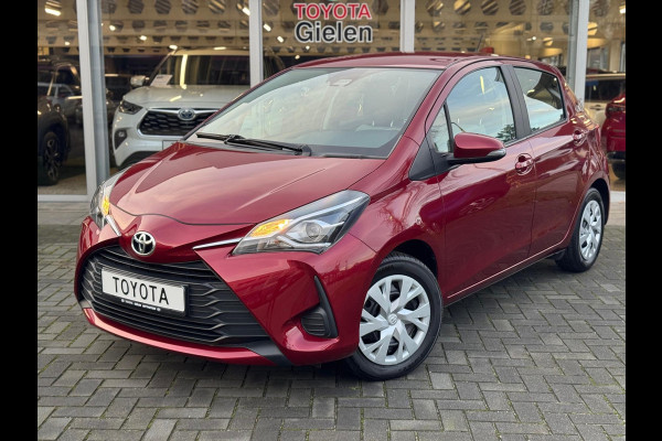 Toyota Yaris 1.5 VVT-i 111pk Active | Trekhaak, Rood parelmoer, Parkeercamera, Cruise control, Climate control