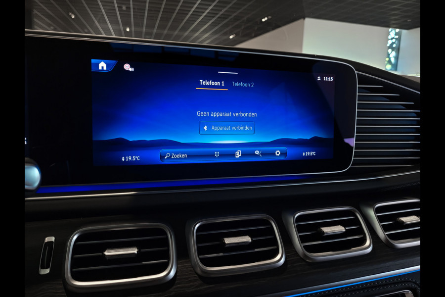 Mercedes-Benz GLE Coupé AMG 63 S 4MATIC+ Ceramic|Massage|Softclose|HUD|Ruitleder|DriversPack|ACC|Keyless|Burmester