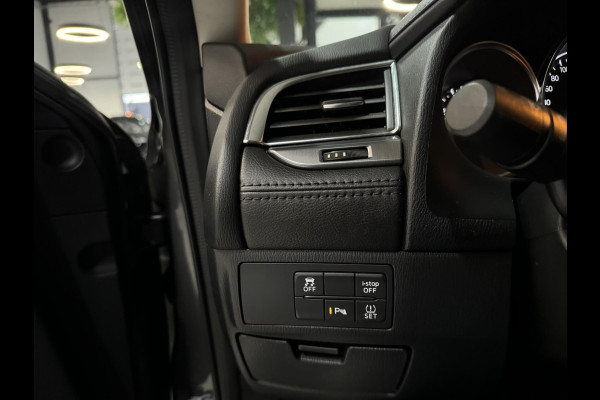 Mazda 6 2.0 SkyActiv-G 145 TS+ Garantie Trekhaak Carplay StoelVW Keyless Blindspot Cruise Clima Navi PDC Led Dab Rijklaar