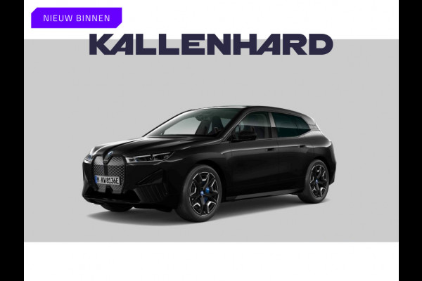 BMW iX xDrive50 - Sportpakket - Pano - Driving Ass Prof - Harman Kardon - 112 kWh