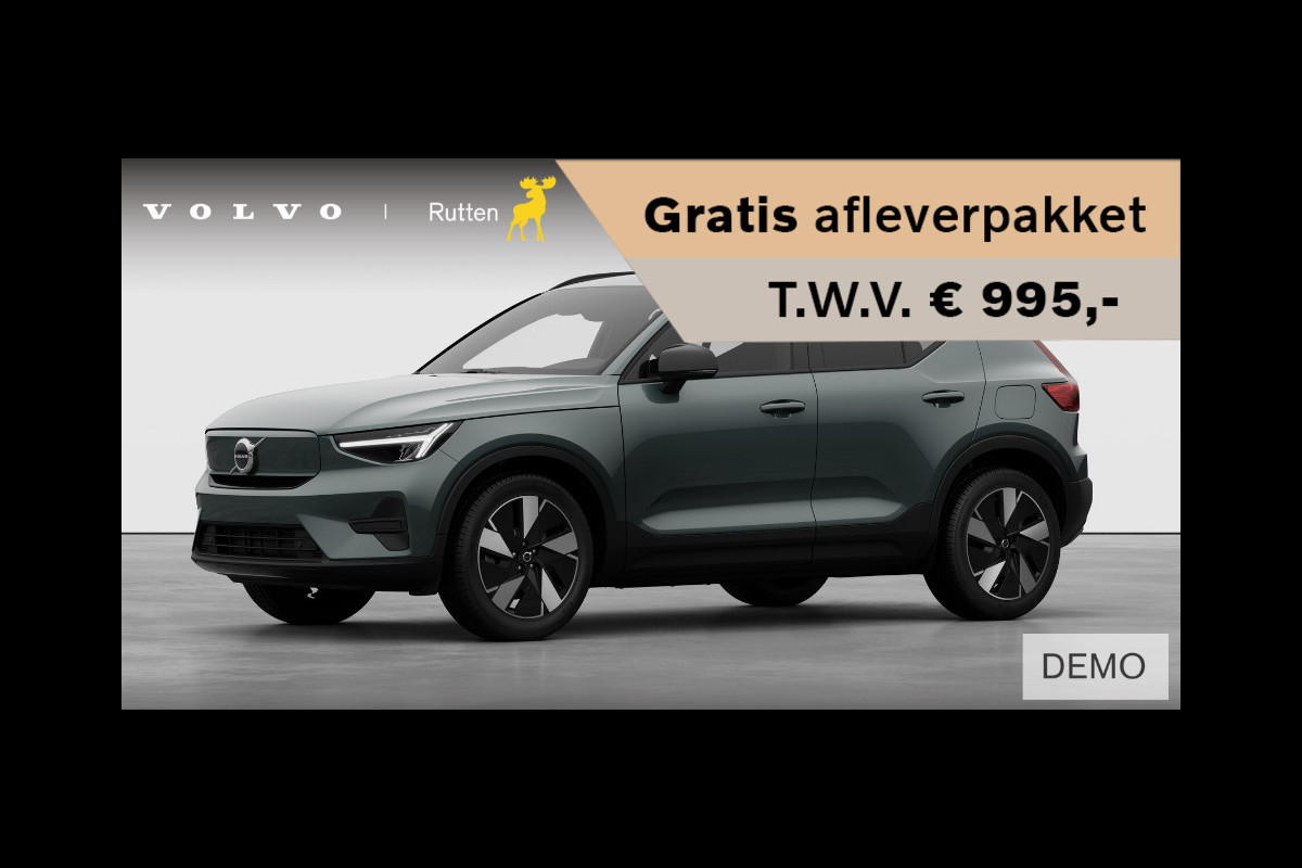 Volvo EX40 252PK Automaat Single Ext. Range Business Ed. Adaptive cruise control/ Pilot assist/ Harman Kardon audio/ Apple carplay/ Android auto/ Achteruitrijcamera/ Parkeersenoren V+A/