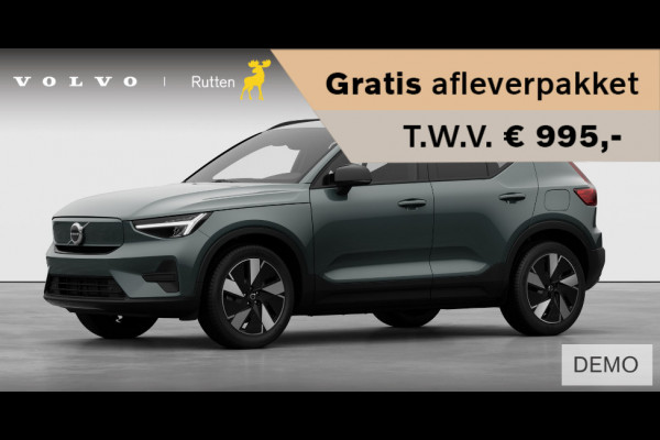 Volvo EX40 252PK Automaat Single Ext. Range Business Ed. Adaptive cruise control/ Pilot assist/ Harman Kardon audio/ Apple carplay/ Android auto/ Achteruitrijcamera/ Parkeersenoren V+A/