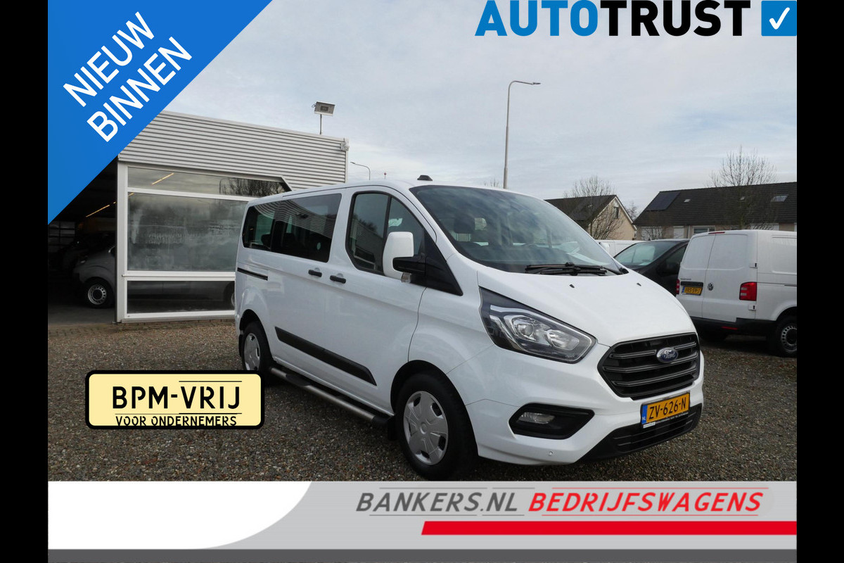 Ford Transit Custom 2.0 TDCI 110PK, L1H1, Airco, Combi-9 Persoons, Meerdere op voorraad