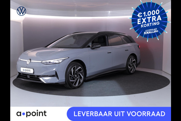 Volkswagen ID.7 Pro Limited Edition 77 kWh accu 210 kW / 286 PK Va