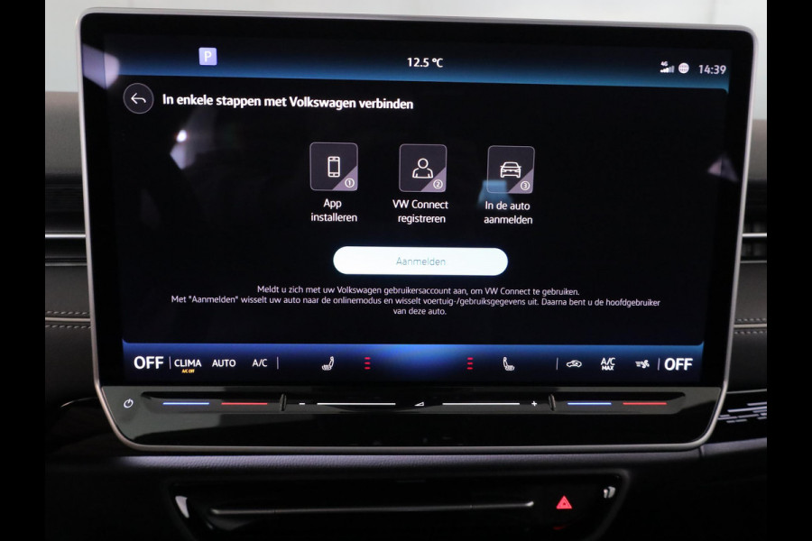 Volkswagen ID.7 Pro Limited Edition 77 kWh accu 210 kW / 286 PK Va