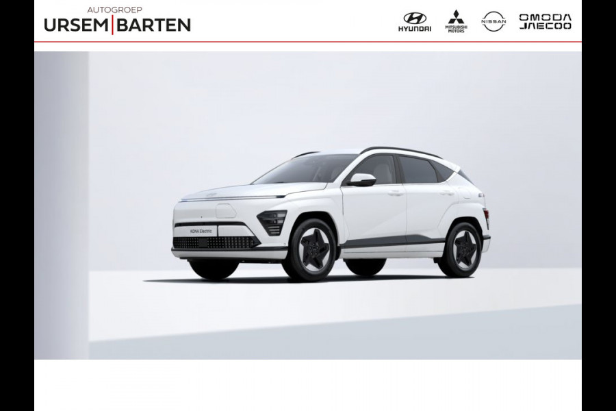 Hyundai KONA ELECTRIC Pure Edition 64.8 kWh €3000,- korting! Van €36.690 voor €33.690