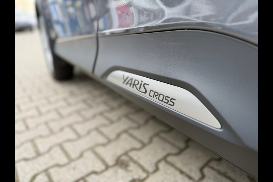 Toyota Yaris Cross 1.5 Hybrid 115 ACTIVE AUTOMAAT (BOVAG/RIJLKAARPRIJS)