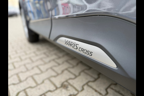 Toyota Yaris Cross 1.5 Hybrid 115 ACTIVE AUTOMAAT (BOVAG/RIJLKAARPRIJS)