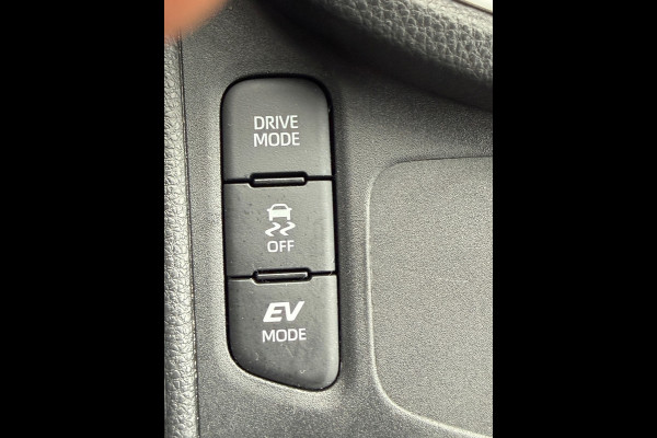 Toyota Yaris Cross 1.5 Hybrid 115 ACTIVE AUTOMAAT (BOVAG/RIJLKAARPRIJS)