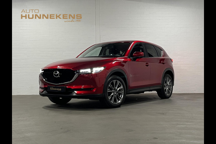 Mazda CX-5 2.0 SkyActiv-G 165 TS+ Trekhaak | Achteruitrijcamera | Stuur-/stoelverwarming | Cruise Control | Head-up