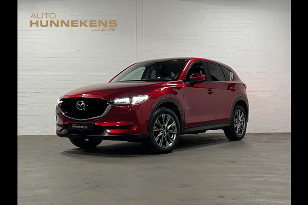 Mazda CX-5 2.0 SkyActiv-G 165 TS+ Trekhaak | Achteruitrijcamera | Stuur-/stoelverwarming | Cruise Control | Head-up
