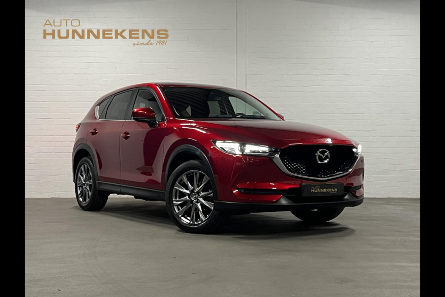 Mazda CX-5 2.0 SkyActiv-G 165 TS+ Trekhaak | Achteruitrijcamera | Stuur-/stoelverwarming | Cruise Control | Head-up