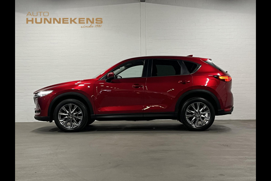 Mazda CX-5 2.0 SkyActiv-G 165 TS+ Trekhaak | Achteruitrijcamera | Stuur-/stoelverwarming | Cruise Control | Head-up