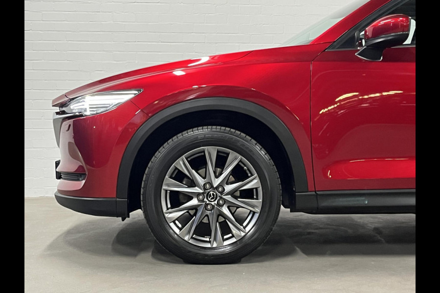 Mazda CX-5 2.0 SkyActiv-G 165 TS+ Trekhaak | Achteruitrijcamera | Stuur-/stoelverwarming | Cruise Control | Head-up