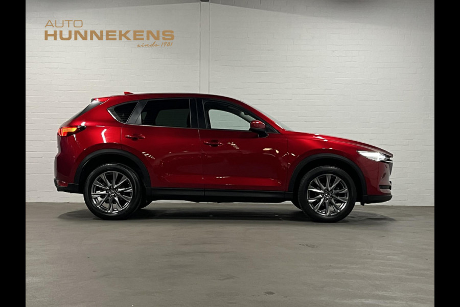 Mazda CX-5 2.0 SkyActiv-G 165 TS+ Trekhaak | Achteruitrijcamera | Stuur-/stoelverwarming | Cruise Control | Head-up