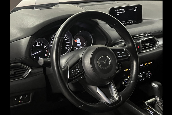Mazda CX-5 2.0 SkyActiv-G 165 TS+ Trekhaak | Achteruitrijcamera | Stuur-/stoelverwarming | Cruise Control | Head-up