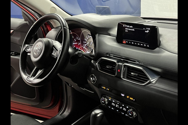 Mazda CX-5 2.0 SkyActiv-G 165 TS+ Trekhaak | Achteruitrijcamera | Stuur-/stoelverwarming | Cruise Control | Head-up