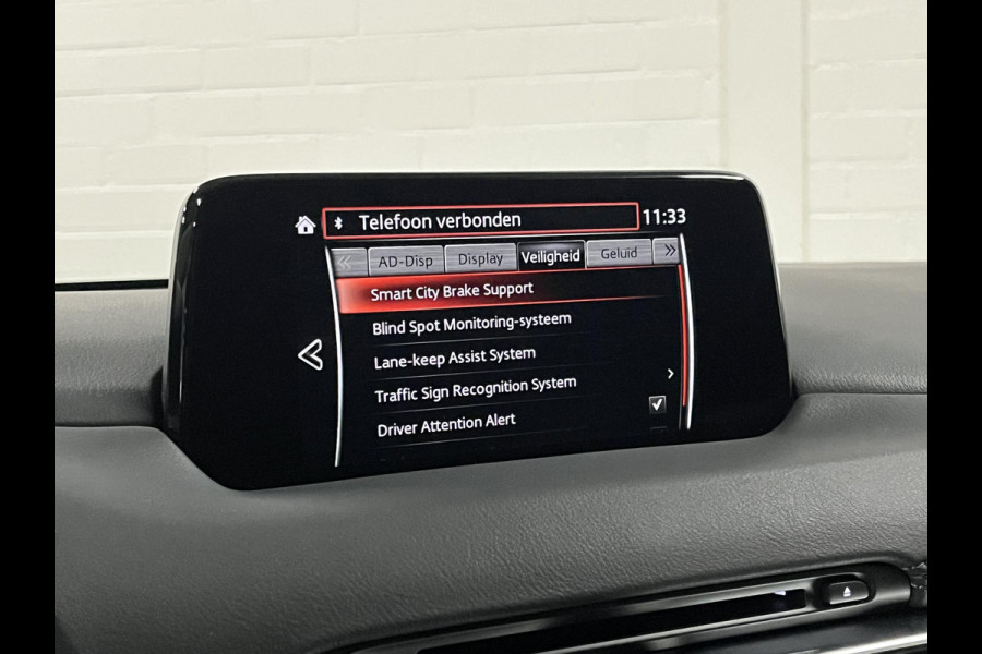 Mazda CX-5 2.0 SkyActiv-G 165 TS+ Trekhaak | Achteruitrijcamera | Stuur-/stoelverwarming | Cruise Control | Head-up