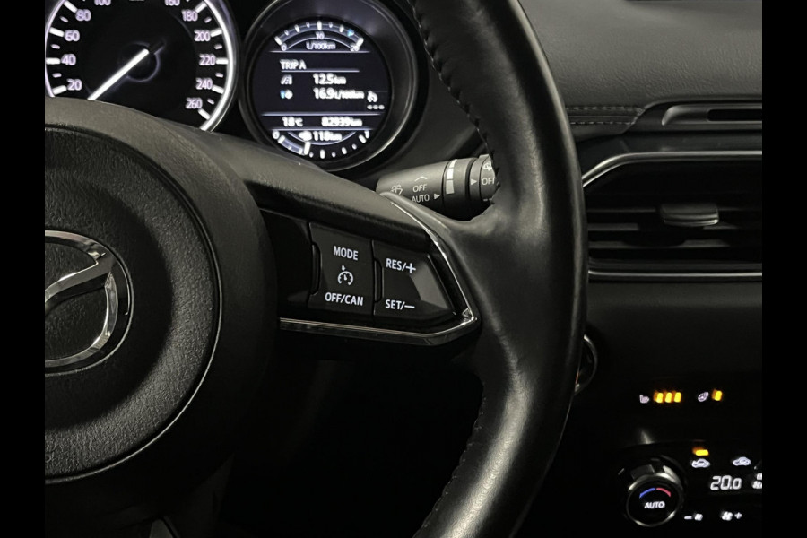 Mazda CX-5 2.0 SkyActiv-G 165 TS+ Trekhaak | Achteruitrijcamera | Stuur-/stoelverwarming | Cruise Control | Head-up