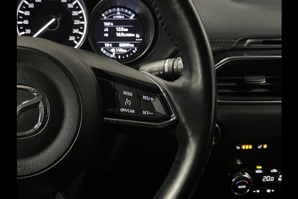 Mazda CX-5 2.0 SkyActiv-G 165 TS+ Trekhaak | Achteruitrijcamera | Stuur-/stoelverwarming | Cruise Control | Head-up