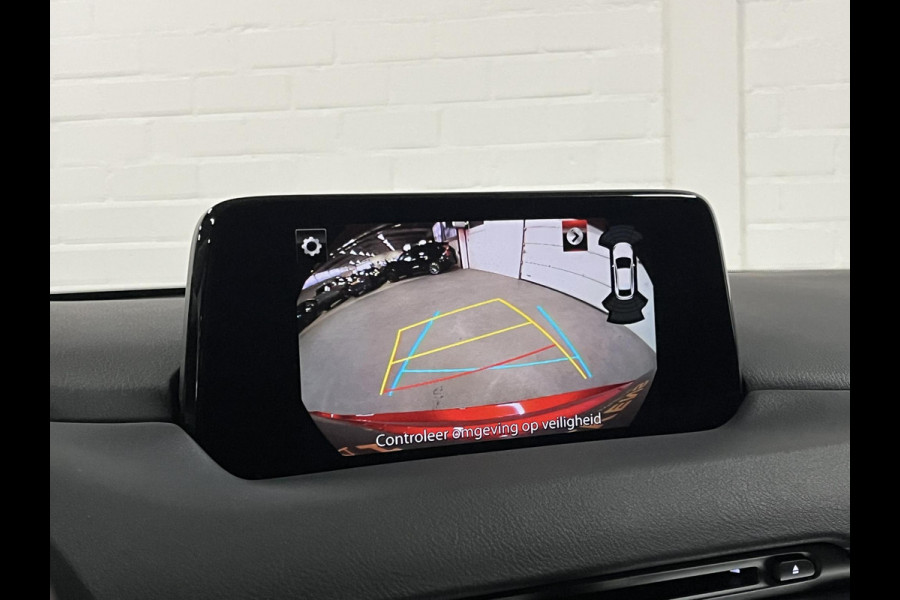 Mazda CX-5 2.0 SkyActiv-G 165 TS+ Trekhaak | Achteruitrijcamera | Stuur-/stoelverwarming | Cruise Control | Head-up