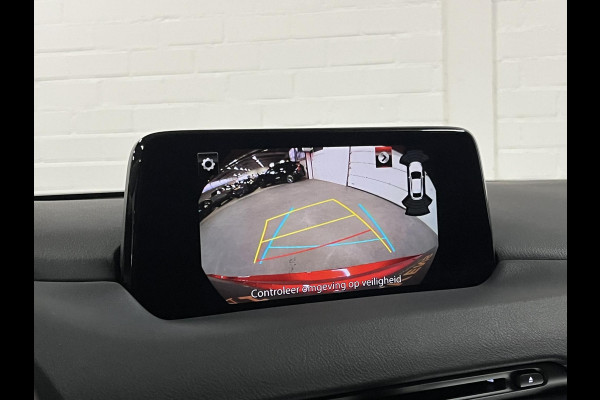Mazda CX-5 2.0 SkyActiv-G 165 TS+ Trekhaak | Achteruitrijcamera | Stuur-/stoelverwarming | Cruise Control | Head-up