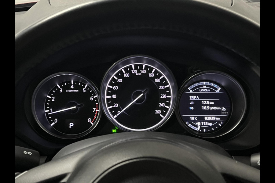 Mazda CX-5 2.0 SkyActiv-G 165 TS+ Trekhaak | Achteruitrijcamera | Stuur-/stoelverwarming | Cruise Control | Head-up