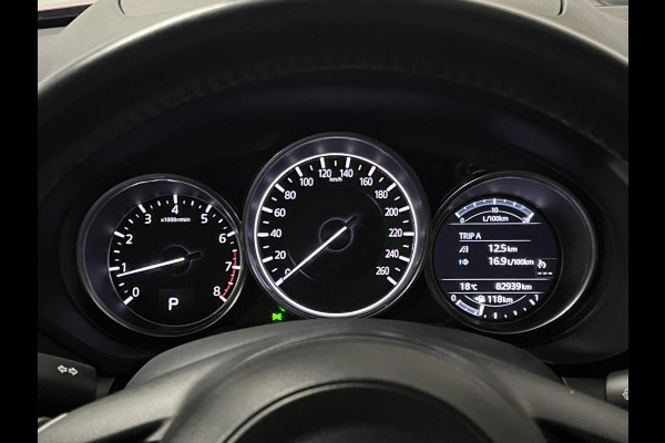 Mazda CX-5 2.0 SkyActiv-G 165 TS+ Trekhaak | Achteruitrijcamera | Stuur-/stoelverwarming | Cruise Control | Head-up
