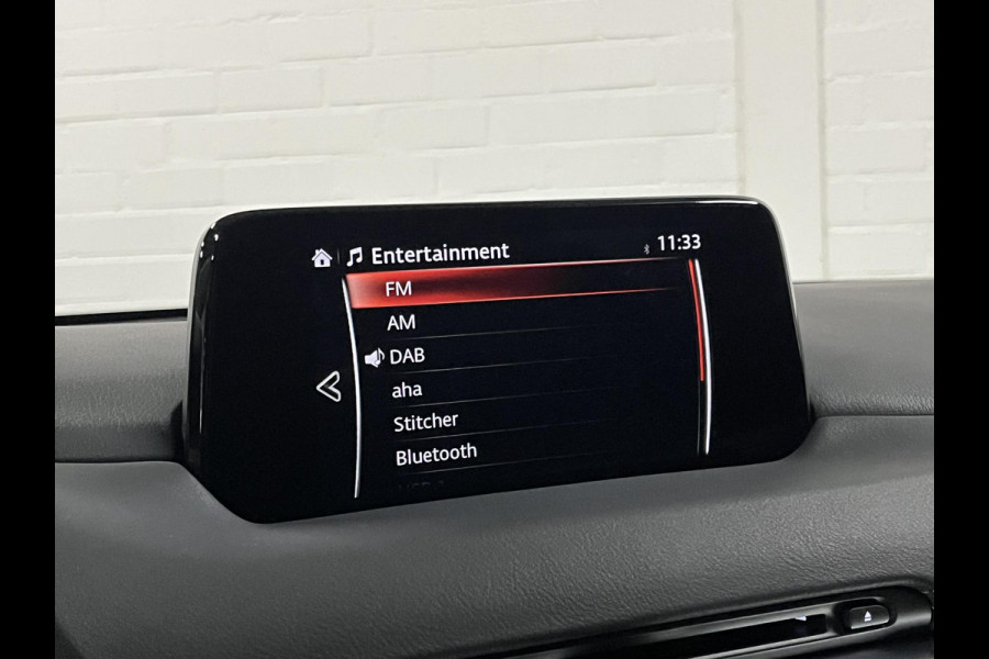 Mazda CX-5 2.0 SkyActiv-G 165 TS+ Trekhaak | Achteruitrijcamera | Stuur-/stoelverwarming | Cruise Control | Head-up