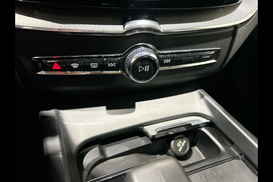 Volvo XC60 2.0 T8 Plug-in hybrid AWD Ultimate Bright Leer, panorama schuif/kanteldak, Harman Kardon