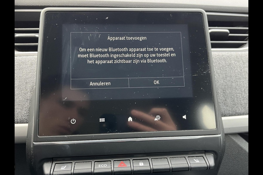 Renault ZOE R135 Intens 52 kWh VAN: €16.900- VOOR: €13.877,- UW EINDEJAARSVOORDEEL: €3.023 |SOH 94% KOOPACCU | 3-FASE LADER + SNELLAADFUNCTIE | STOEL + STUURWIELVERWARMING | CAMERA | NAVI |Rijklaar geleverd met 12 maanden BOVAG-garantie