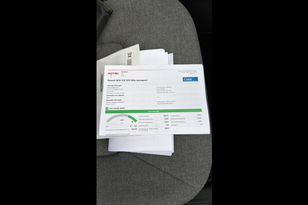 Renault ZOE R135 Intens 52 kWh VAN: €16.900- VOOR: €13.877,- UW EINDEJAARSVOORDEEL: €3.023 |SOH 94% KOOPACCU | 3-FASE LADER + SNELLAADFUNCTIE | STOEL + STUURWIELVERWARMING | CAMERA | NAVI |Rijklaar geleverd met 12 maanden BOVAG-garantie