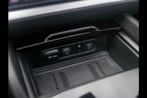 Kia Sportage 1.6 T-GDi Hybrid DynamicPlusLine | Trekhaak | Climate| Pano dak | Cruise