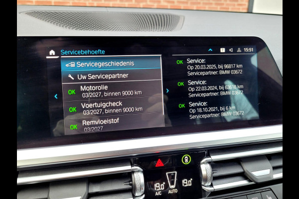 BMW 3 Serie Touring 320e Laser, Mokka Sport-leder, Stuurverw. Luxury Line (1e eig. NL NAP)