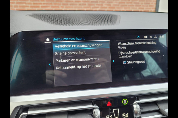 BMW 3 Serie Touring 320e Laser, Mokka Sport-leder, Stuurverw. Luxury Line (1e eig. NL NAP)