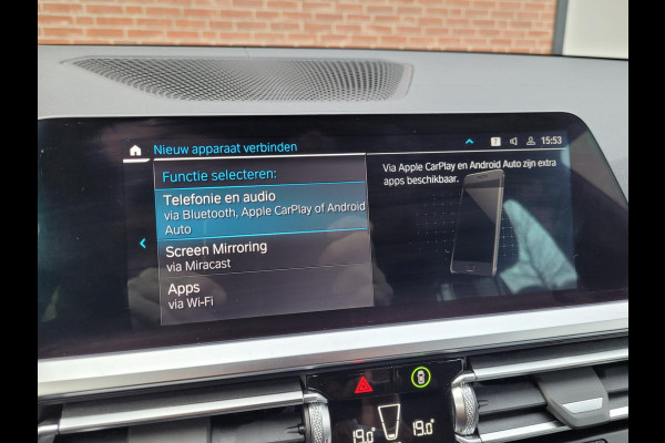 BMW 3 Serie Touring 320e Laser, Mokka Sport-leder, Stuurverw. Luxury Line (1e eig. NL NAP)