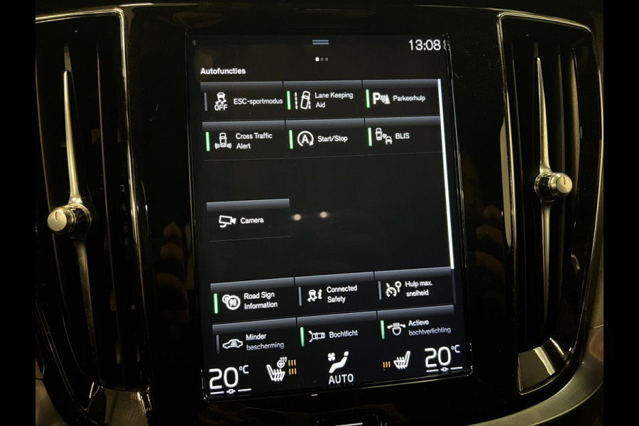 Volvo V60 2.0 T5 Inscription / NL-auto / B&W / Memory / Trekhaak