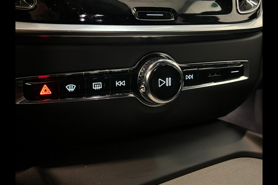 Volvo V60 2.0 T5 Inscription / NL-auto / B&W / Memory / Trekhaak