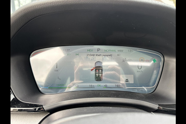 BYD SEAL U 1.5 DM-i FWD Boost VAN: 41.000,- VOOR: 36.877,- UW EINDEJAARSVOORDEEL: 4.123,- EURO | NIEUWE AUTO | BYD GARANTIE 6 JAAR