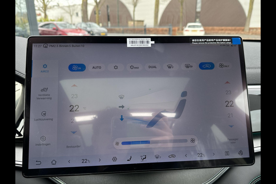 BYD SEAL U 1.5 DM-i FWD Boost VAN: 41.000,- VOOR: 36.877,- UW EINDEJAARSVOORDEEL: 4.123,- EURO | NIEUWE AUTO | BYD GARANTIE 6 JAAR