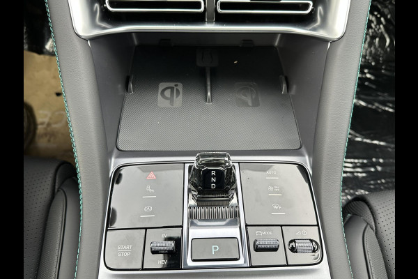 BYD SEAL U 1.5 DM-i FWD Boost VAN: 41.000,- VOOR: 36.877,- UW EINDEJAARSVOORDEEL: 4.123,- EURO | NIEUWE AUTO | BYD GARANTIE 6 JAAR