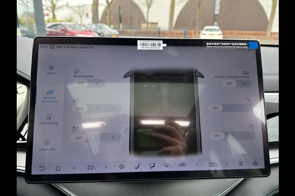 BYD SEAL U 1.5 DM-i FWD Boost VAN: 41.000,- VOOR: 36.877,- UW EINDEJAARSVOORDEEL: 4.123,- EURO | NIEUWE AUTO | BYD GARANTIE 6 JAAR