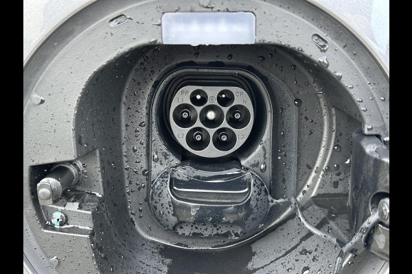 BYD SEAL U 1.5 DM-i FWD Boost VAN: 41.000,- VOOR: 36.877,- UW EINDEJAARSVOORDEEL: 4.123,- EURO | NIEUWE AUTO | BYD GARANTIE 6 JAAR