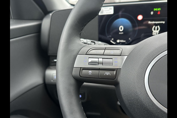 Hyundai Kona 1.6 GDI HEV Premium Sky VAN: 44.300,- VOOR: 35.877,- UW EINDEJAARSVOORDEEL: 8.413,- euro FULL HYBRID | NIEUWE AUTO MET REGISTRATIE | VOLLE AUTO! | FABR GARANTIE T/M 12-2029