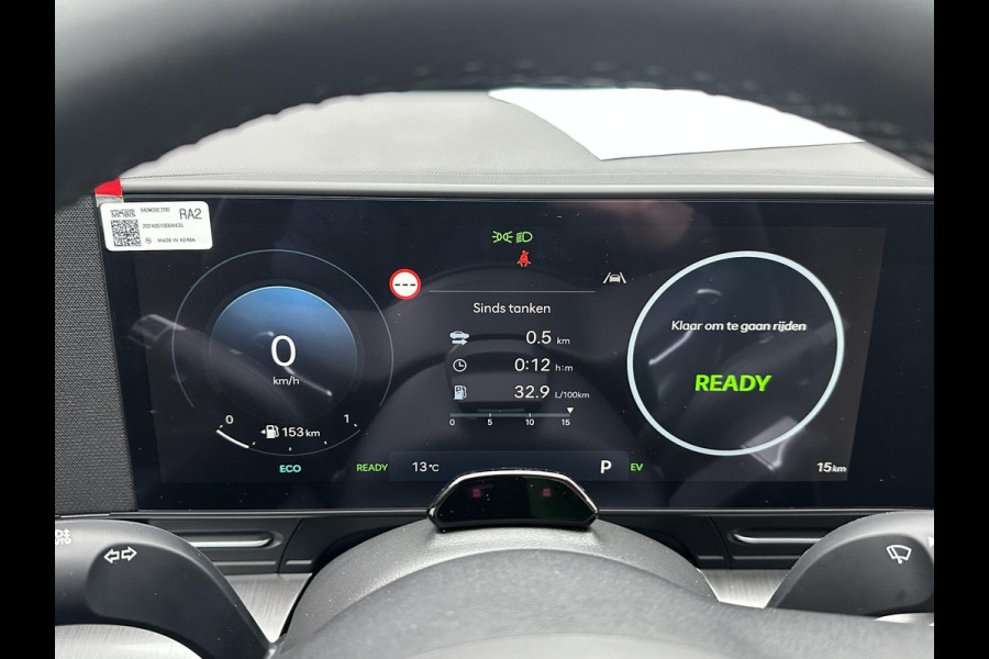 Hyundai Kona 1.6 GDI HEV Premium Sky VAN: 44.300,- VOOR: 35.877,- UW EINDEJAARSVOORDEEL: 8.413,- euro FULL HYBRID | NIEUWE AUTO MET REGISTRATIE | VOLLE AUTO! | FABR GARANTIE T/M 12-2029