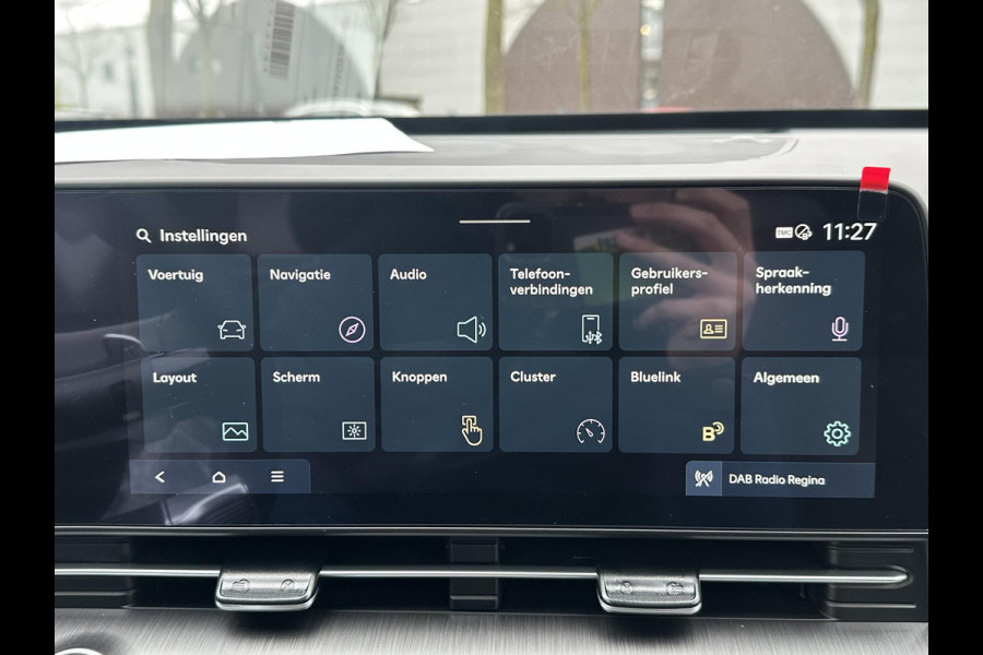 Hyundai Kona 1.6 GDI HEV Premium Sky VAN: 44.300,- VOOR: 35.877,- UW EINDEJAARSVOORDEEL: 8.413,- euro FULL HYBRID | NIEUWE AUTO MET REGISTRATIE | VOLLE AUTO! | FABR GARANTIE T/M 12-2029