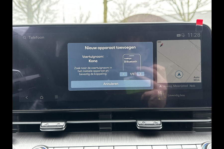 Hyundai Kona 1.6 GDI HEV Premium Sky VAN: 44.300,- VOOR: 35.877,- UW EINDEJAARSVOORDEEL: 8.413,- euro FULL HYBRID | NIEUWE AUTO MET REGISTRATIE | VOLLE AUTO! | FABR GARANTIE T/M 12-2029