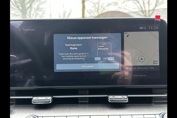 Hyundai Kona 1.6 GDI HEV Premium Sky VAN: 44.300,- VOOR: 35.877,- UW EINDEJAARSVOORDEEL: 8.413,- euro FULL HYBRID | NIEUWE AUTO MET REGISTRATIE | VOLLE AUTO! | FABR GARANTIE T/M 12-2029