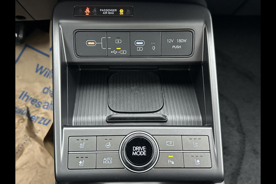 Hyundai Kona 1.6 GDI HEV Premium Sky VAN: 44.300,- VOOR: 35.877,- UW EINDEJAARSVOORDEEL: 8.413,- euro FULL HYBRID | NIEUWE AUTO MET REGISTRATIE | VOLLE AUTO! | FABR GARANTIE T/M 12-2029