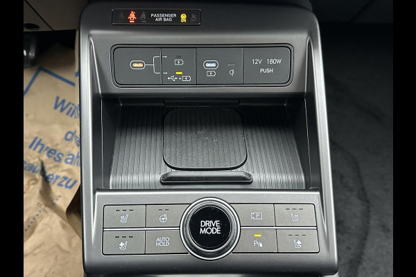 Hyundai Kona 1.6 GDI HEV Premium Sky VAN: 44.300,- VOOR: 35.877,- UW EINDEJAARSVOORDEEL: 8.413,- euro FULL HYBRID | NIEUWE AUTO MET REGISTRATIE | VOLLE AUTO! | FABR GARANTIE T/M 12-2029